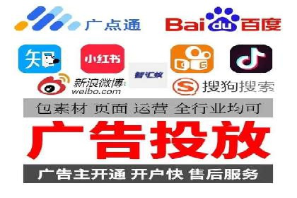百度竞价包年推广助力企业业绩提升