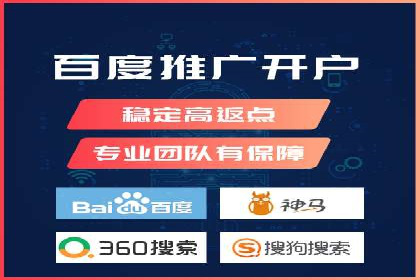 拉新神器：信息流广告制作攻略