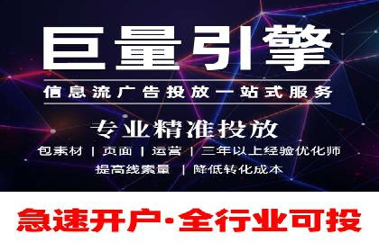 SEM专员如何通过数据分析优化广告投放